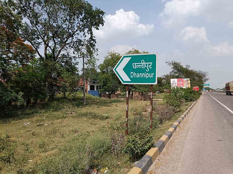 Road to Dhannipur 