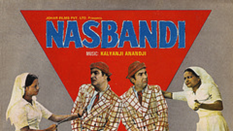 Nasbandi to Aandhi—how Bollywood movies captured the worst of Emergency era