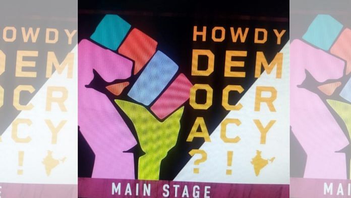Howdy Democracy event as advertised on the website of City Winery | https://citywinery.com
