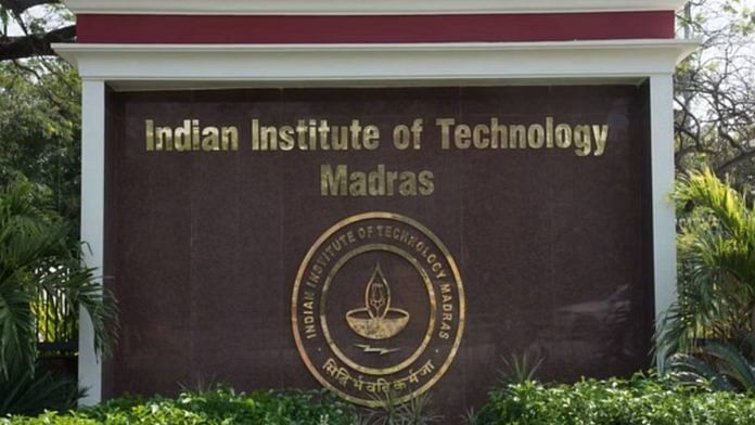 File photo of IIT Madras | Twitter/@ANI