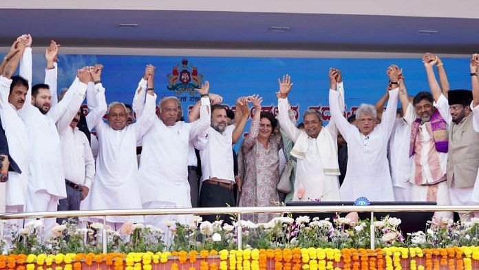 File photo of Opposition leaders at the swearing-in of Karnataka CM Siddaramaiah last month | By special arrangement
