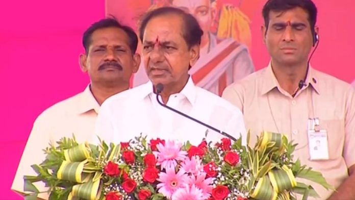 Telangana CM KCR addressing public meeting in Pandharpur Tuesday | Twitter @BRSparty