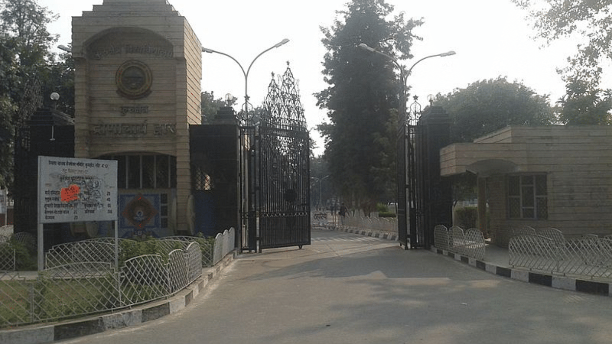 Haryana govt withdraws order on ‘self-funding’ plan for state universities. Teachers welcome move