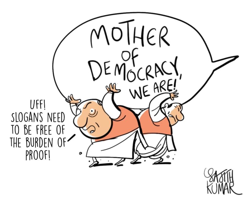 Sajith Kumar | Twitter/@sajithkumar