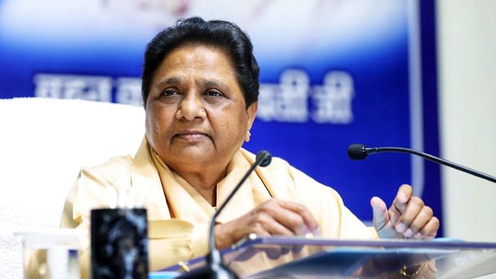 BSP chief Mayawati | ANI file photo
