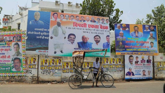 A hoarding announcing the Opposition meeting in Patna | Suraj Singh Bisht | ThePrint