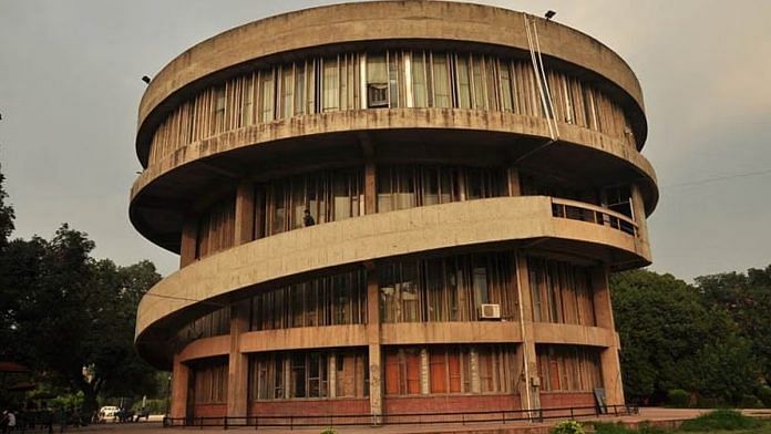 The student centre at Panjab University | Commons