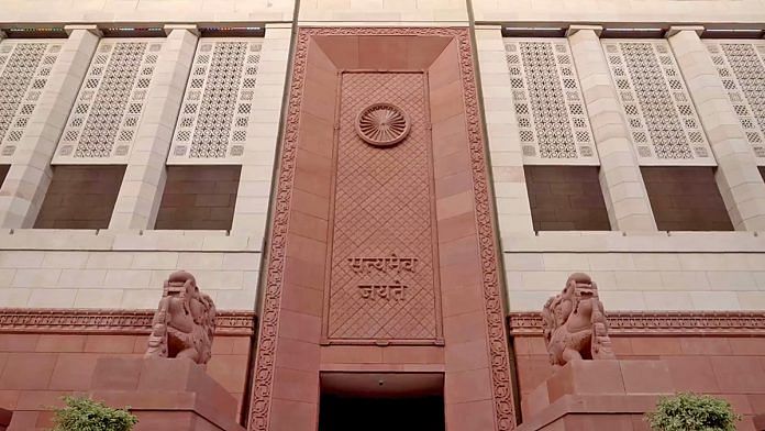 Entrance of new Parliament building | Representational image | ANI