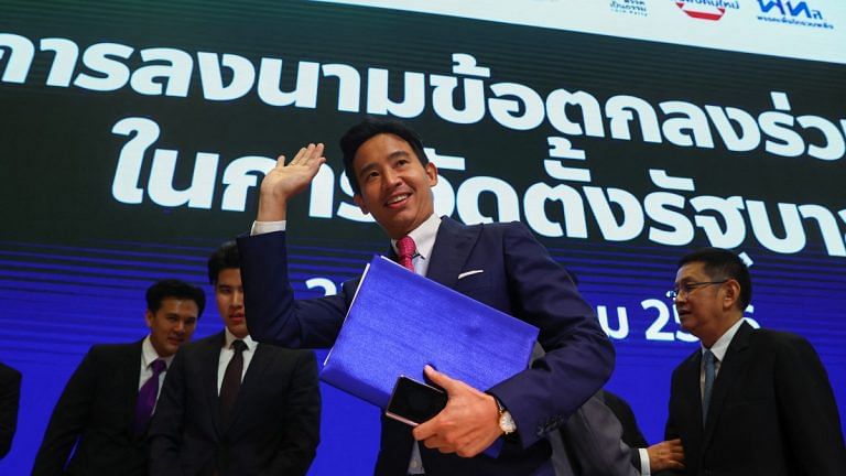 Thailand’s election body to investigate PM frontrunner Pita Limjareonrat