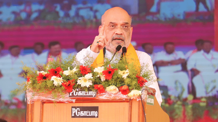 Union Home Minister Amit Shah addresses rally in Vellore on Sunday | Photo: Twitter: @AmitShah