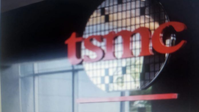 The TSMC is the biggest chipmaker with a 54% global market share | www.tsmc.com