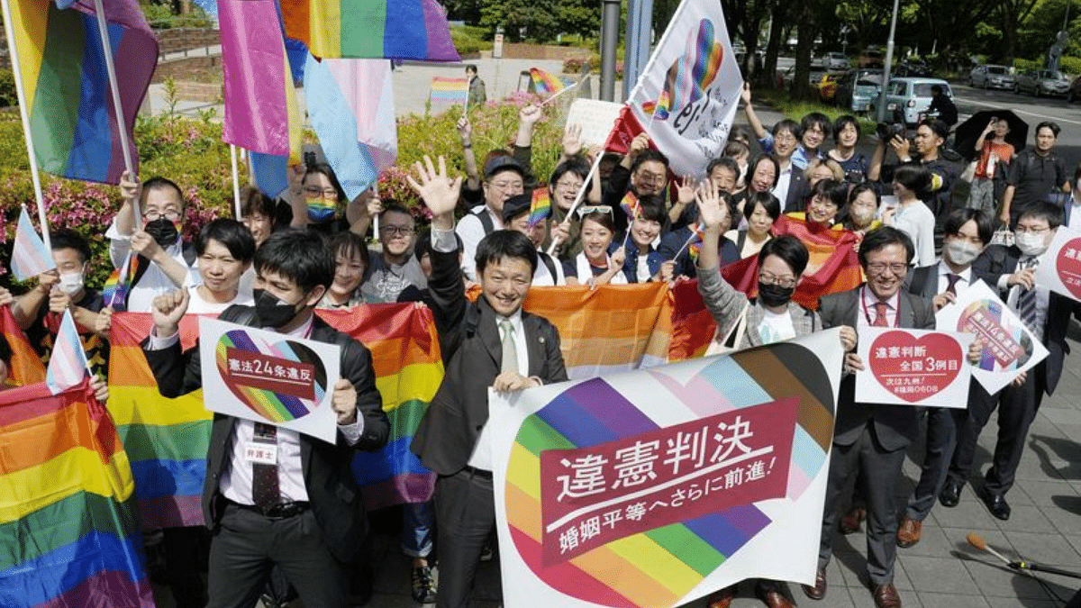 Japan Court Rules That Not Allowing Same Sex Marriage Is In A State Of Unconstitutionality