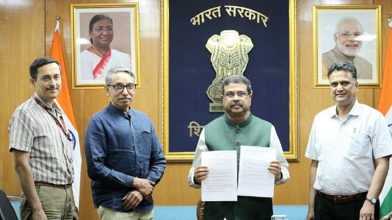 ‘Distinct’ tag for institutions promoting culture, sports — UGC norms for ‘deemed to be’ universities