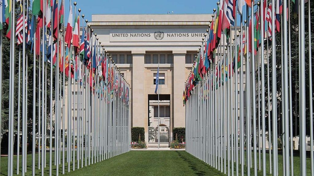 United Nations Headquarters, Geneva | Image via Commons
