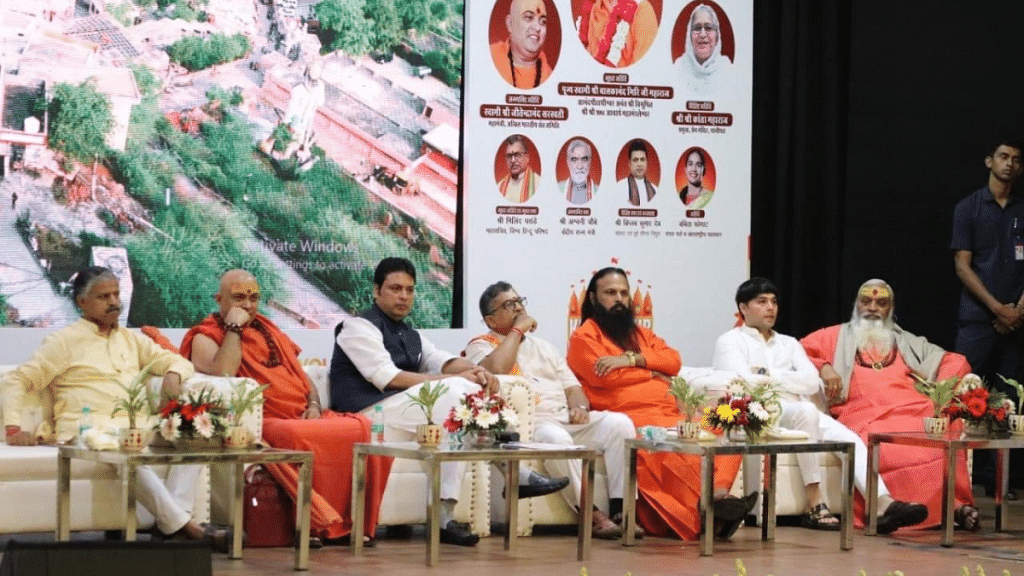 Senior BJP leader Biplab Kumar Deb (third from left) at the launch of Know Your Temples initiative in New Delhi | Twitter | @BjpBiplab