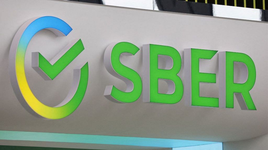 A view shows the logo of Sber (Sberbank) at the St. Petersburg International Economic Forum (SPIEF) in Saint Petersburg, Russia | Reuters