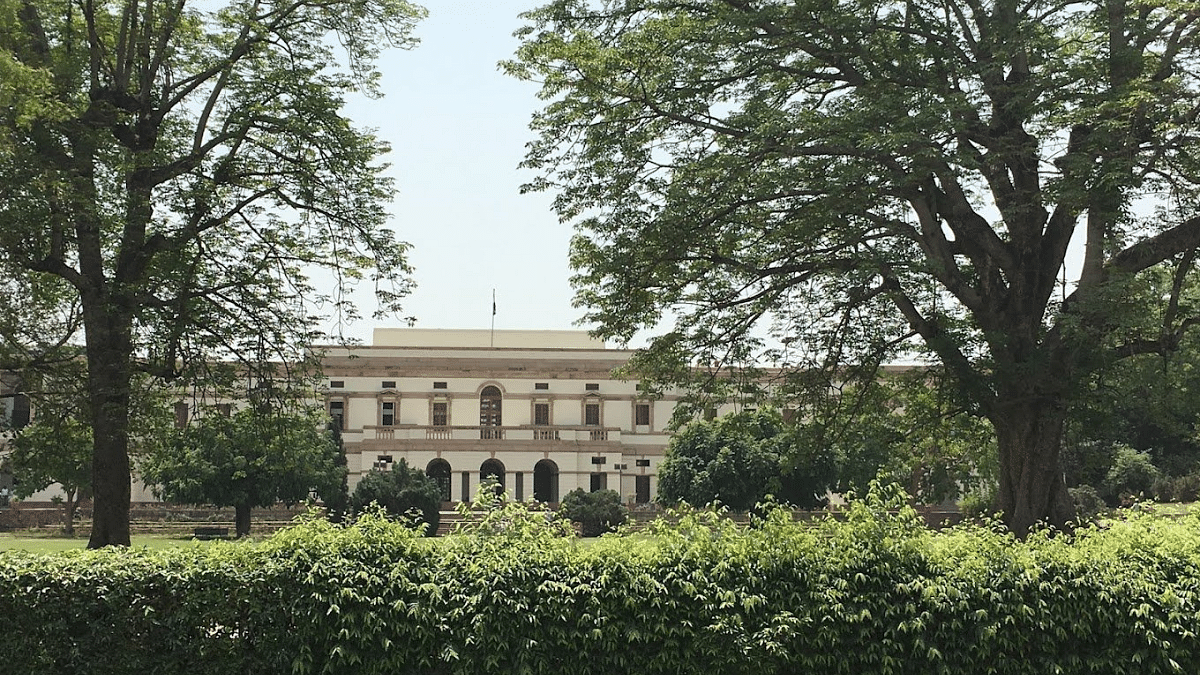 Nehru Memorial Museum and Library - NMML