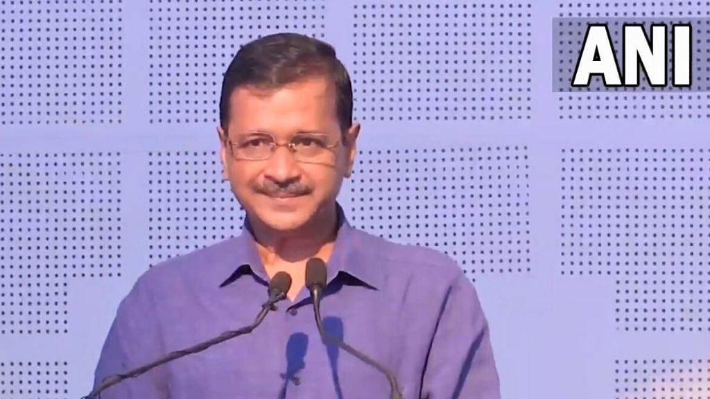 Delhi CM Arvind Kejriwal at at the inauguration of the School of Excellence at Bawana | Twitter/@ANI