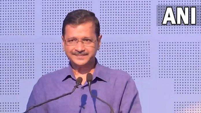 Delhi CM Arvind Kejriwal at at the inauguration of the School of Excellence at Bawana | Twitter/@ANI