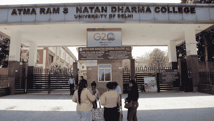 Students outside Atma Ram Sanatan Dharma College in New Delhi | Suraj Singh Bisht | ThePrint