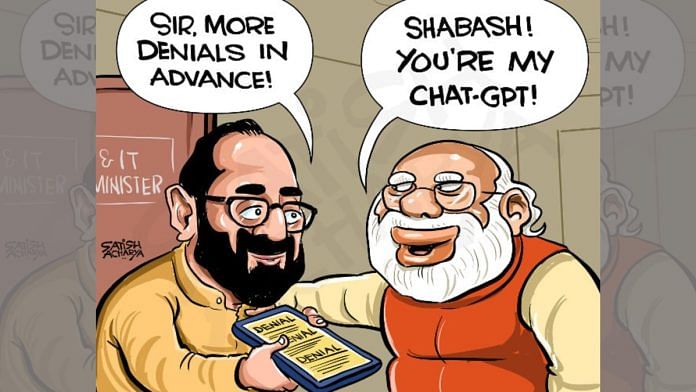 Satish Acharya | Twitter/@satishacharya