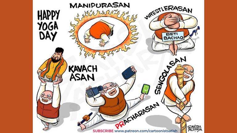 On International Yoga Day witness ‘Kavach Asan to Prachar Asan’