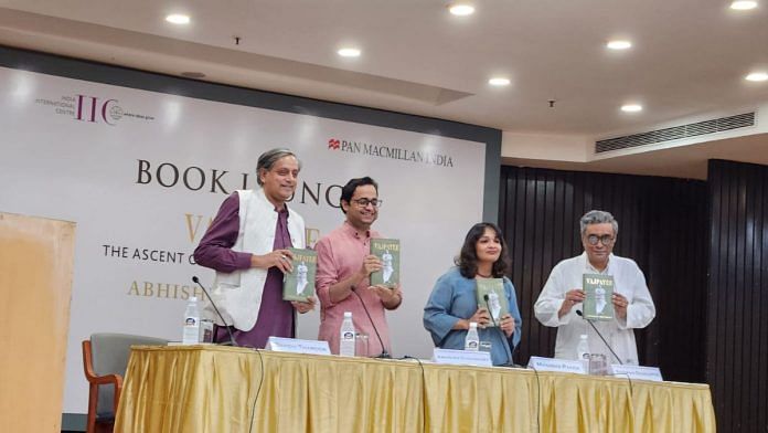 Shashi Tharoor, Abhishek Choudhary, Manisha Pande and Swapan Dasgupta at the launch of the book at India International Centre, Delhi | Rama Lakshmi | ThePrint