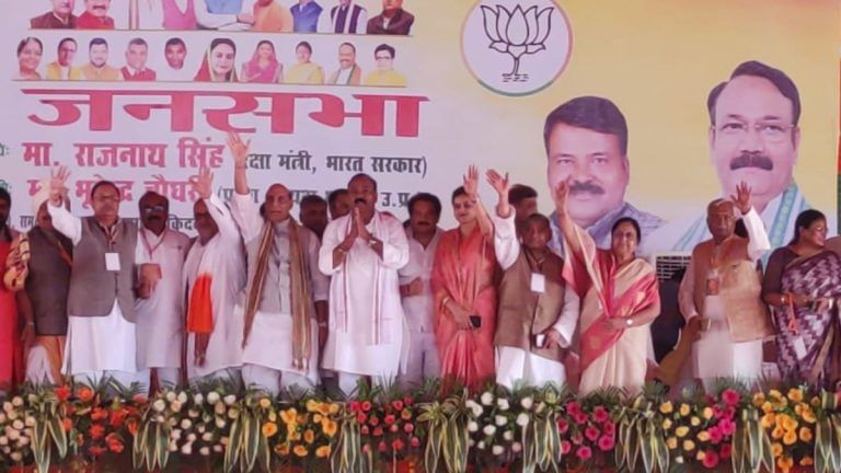 ‘Congress murdered democracy’, says Rajnath Singh, remembers his incarceration during Emergency