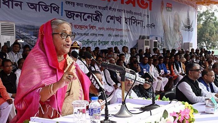Bangladesh Prime Minister Sheikh Hasina/Photo: Wikimedia Commons