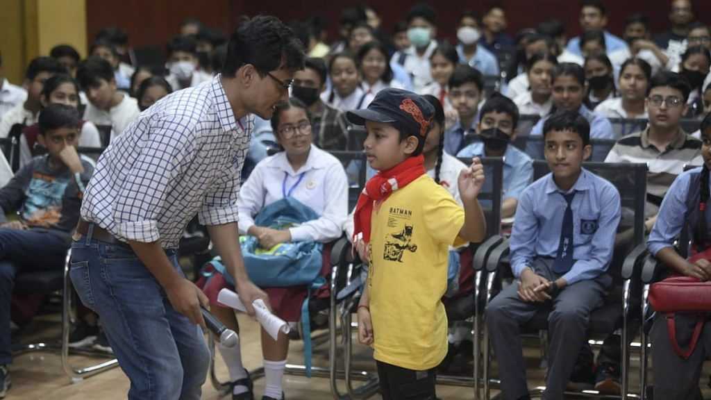 Christ University National Quiz Championship