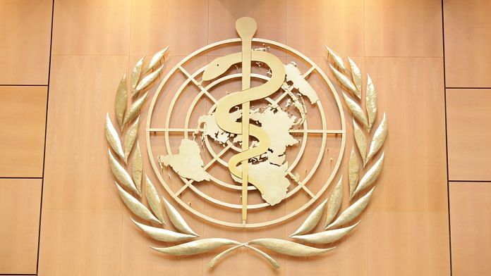 World Health Organization (WHO) | Representational image | Commons
