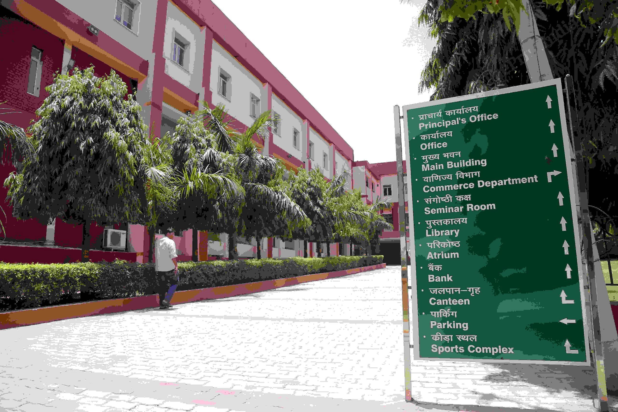 A view of the Atma Ram Sanatan Dharma College in New Delhi | Suraj Singh Bisht | ThePrint