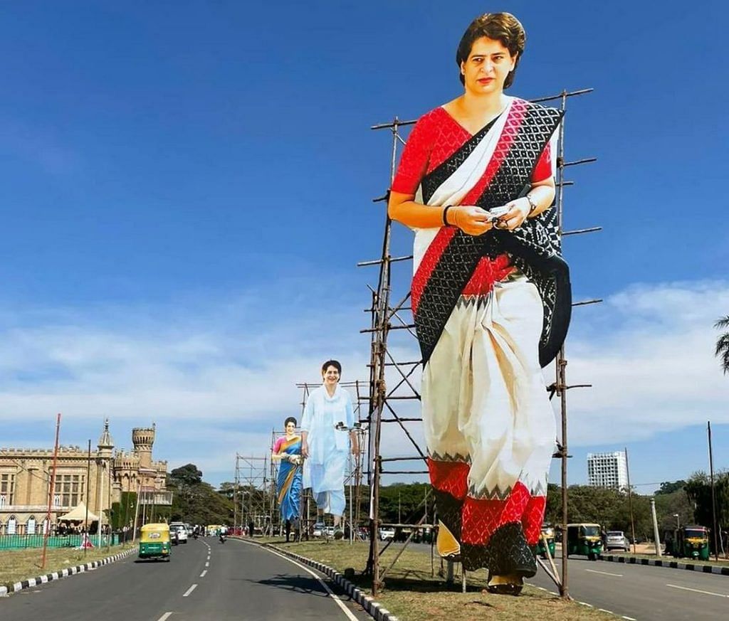 Priyanka cutouts