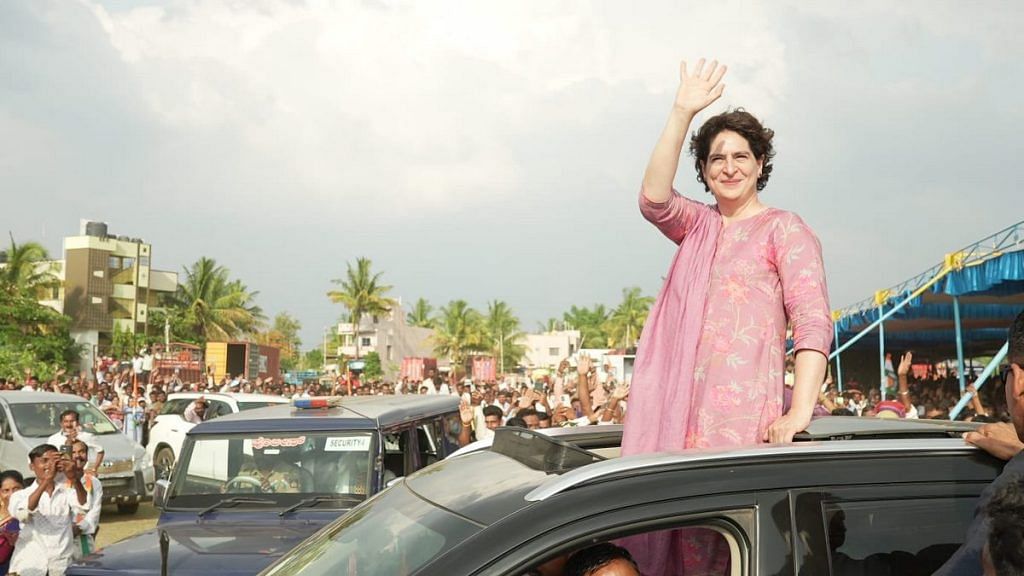 Priyanka in hyderabad