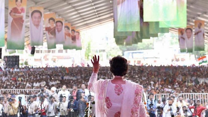 Priyanka in Jabalpur