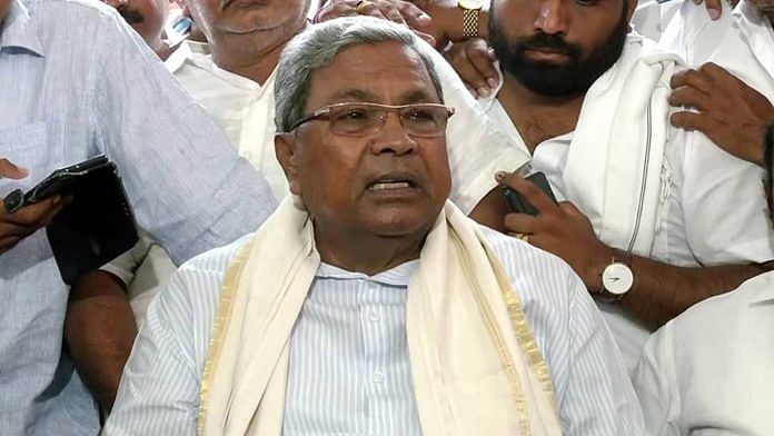 File photo of Karnataka CM Siddaramaiah | Photo: ANI