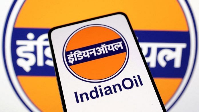 File photo of Indian Oil Corp Ltd logo | Reuters