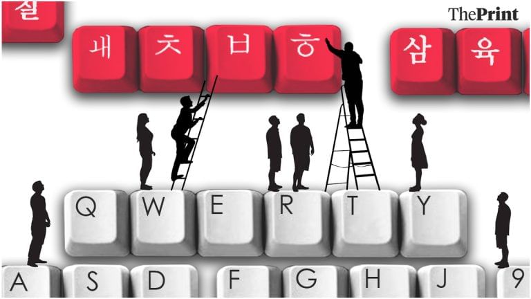 K-pop to K-dramas, there is a new K in the life of Indians – it’s Korean language