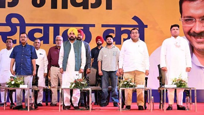 (From left) Delhi CM Arvind Kejriwal, Punjab CM Bhagwant Mann, AAP’s Haryana chief Sushil Gupta and campaign committee chairman Ashok Tanwar at the launch of ‘Bijli Andolan’ in Panchkula Sunday | Photo: By special arrangement