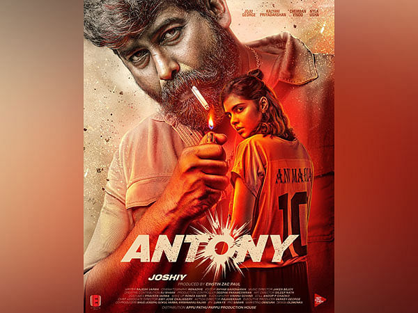 The first look and motion poster of Joshiy - Joju George film 'Antony' goes viral and trending in social media