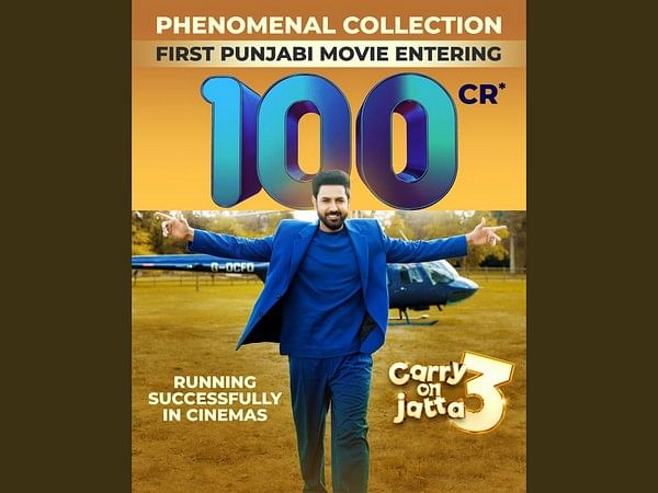 Gippy Grewal starrer ‘Carry on Jatta 3’ crosses Rs 100 Cr, the first Punjabi film to do so