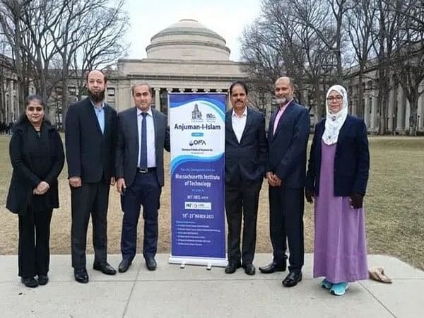 Anjuman-I-Islam, the first educational institute in India to join MIT's JWEL program