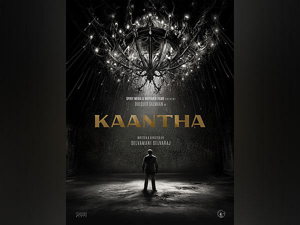 Dulquer Salmaan joins hands with Rana Daggubati for multi-lingual film ‘Kaantha’