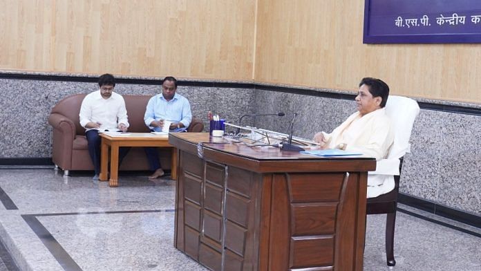 BSP chief Mayawati with brother Anand Kumar and nephew Akash Anand at meeting of party functionaries on 8 July, 2023 | Twitter@Mayawati