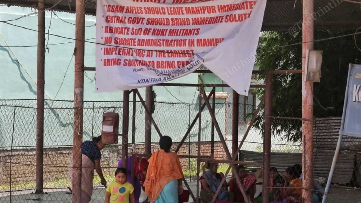 A banner against Assam Rifles on the streets of Imphal | Praveen Jain | ThePrint
