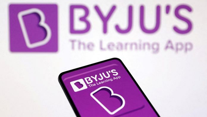 Byju's logo is seen in this illustration | Reuters