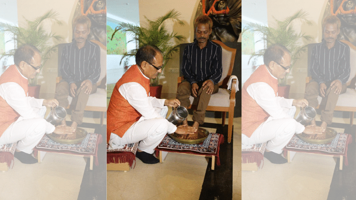 Chief Minister Shivraj Singh Chouhan meets Dashmat Rawat, victim of the Sidhi urination incident, at his official residence in Bhopal on Thursday | Twitter: @ChouhanShivraj