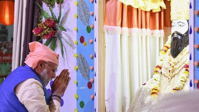 File photo of Prime Minister Narendra Modi praying to Sant Ravidas in February 2022 | Photo: Narendramodi.in