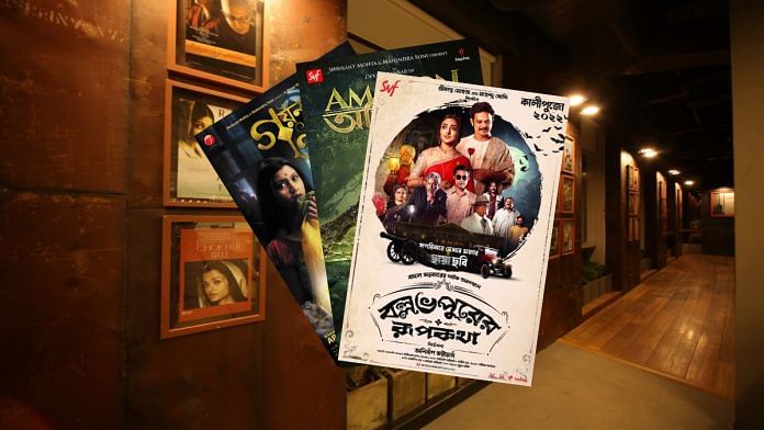 The SVF office in Kolkata is lined with posters of the the production house’s films | By special arrangement