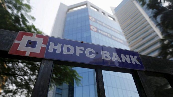 The headquarters of India's HDFC Bank is pictured in Mumbai | File Photo: Reuters